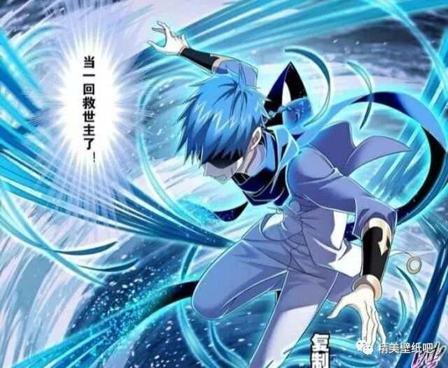 斗罗大陆最新 主动请缨 奥斯卡复刻唐三技能 迎战十万年魂兽 蜜汁小漫吧 微信公众号文章阅读 Wemp