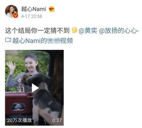 刚生完就离了！她被魔鬼前夫害惨了…（组图） - 5