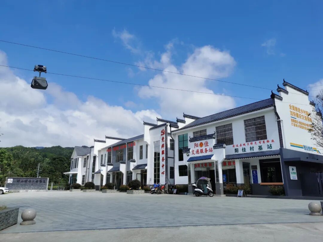 喜讯鹤子镇阳佳村党支部荣获省级2021年度乡村振兴模范党组织称号