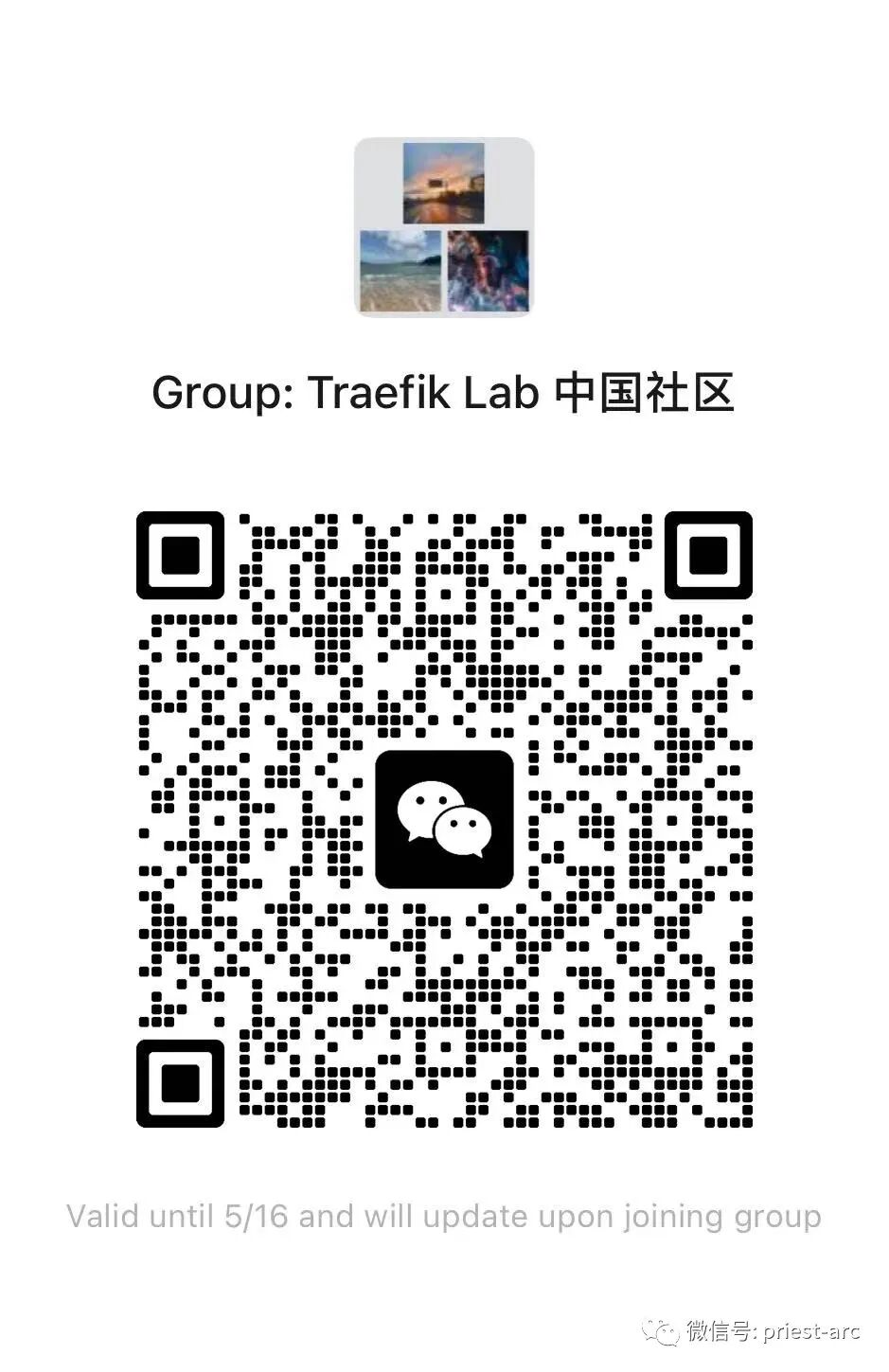 Rust 会是云原生开发的“未来”吗？