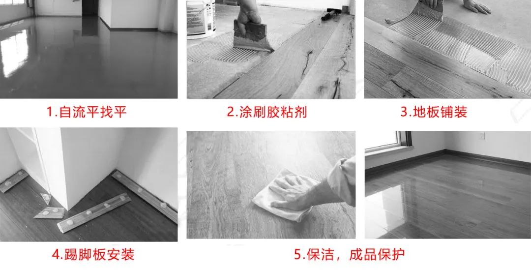 墊木地板的泡沫_廣州買(mǎi)泡沫地板墊_泡沫地板墊