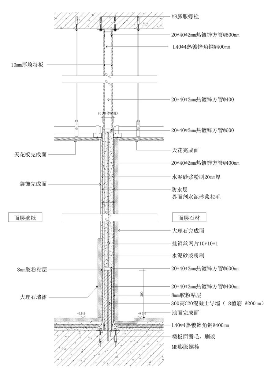 過門石和地板接縫處理_過門石與地板連接圖片_木地板過門條