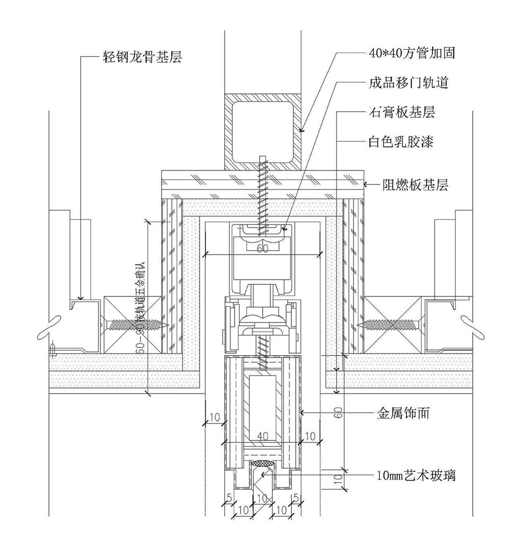 過門石和地板接縫處理_過門石與地板連接圖片_木地板過門條