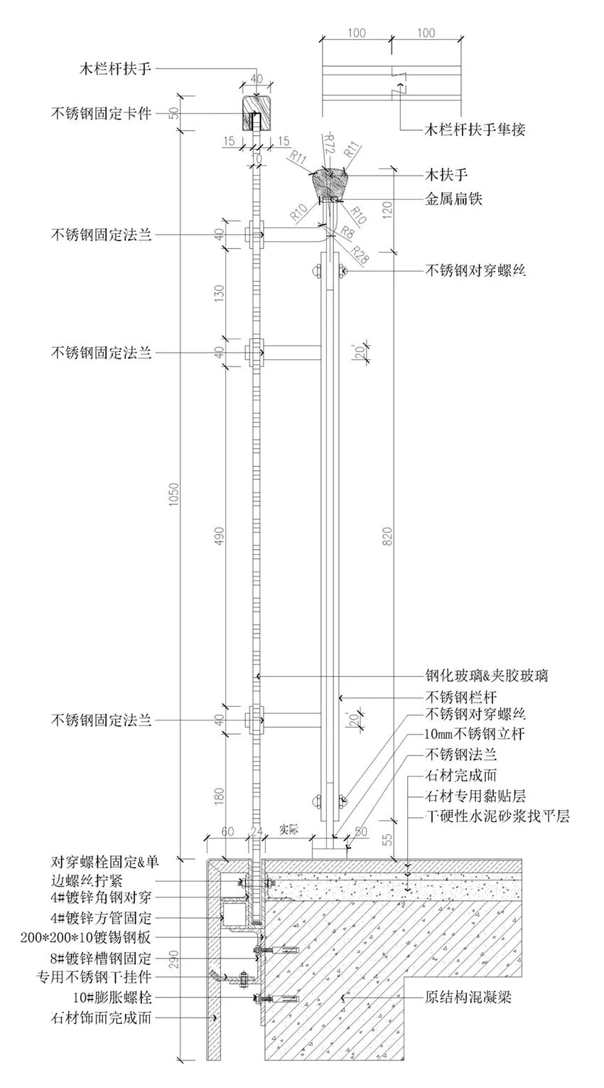 過門石與地板連接圖片_木地板過門條_過門石和地板接縫處理