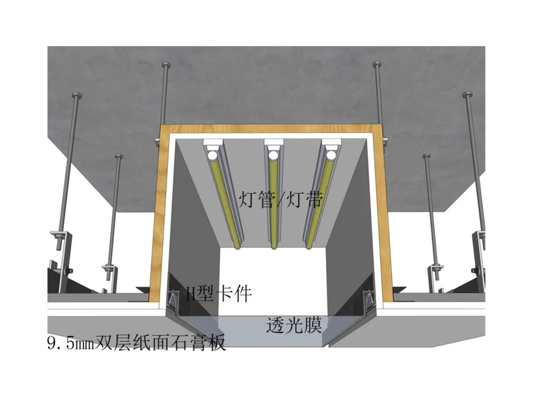 過門石和地板接縫處理_過門石與地板連接圖片_木地板過門條