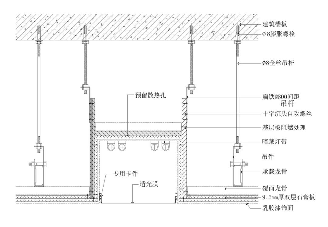 過門石與地板連接圖片_木地板過門條_過門石和地板接縫處理