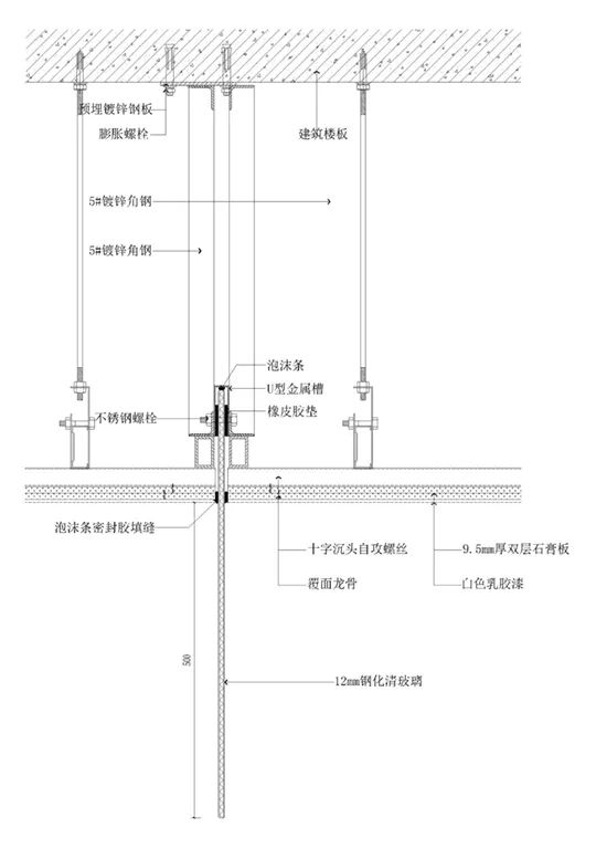 過門石和地板接縫處理_過門石與地板連接圖片_木地板過門條