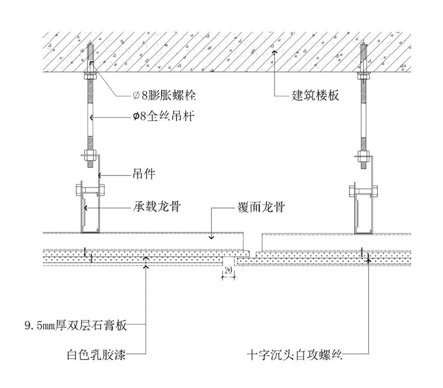 過門石與地板連接圖片_過門石和地板接縫處理_木地板過門條