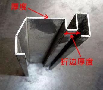 不锈钢是什么材料做的_不锈钢做什么的_不锈钢是什么材料做