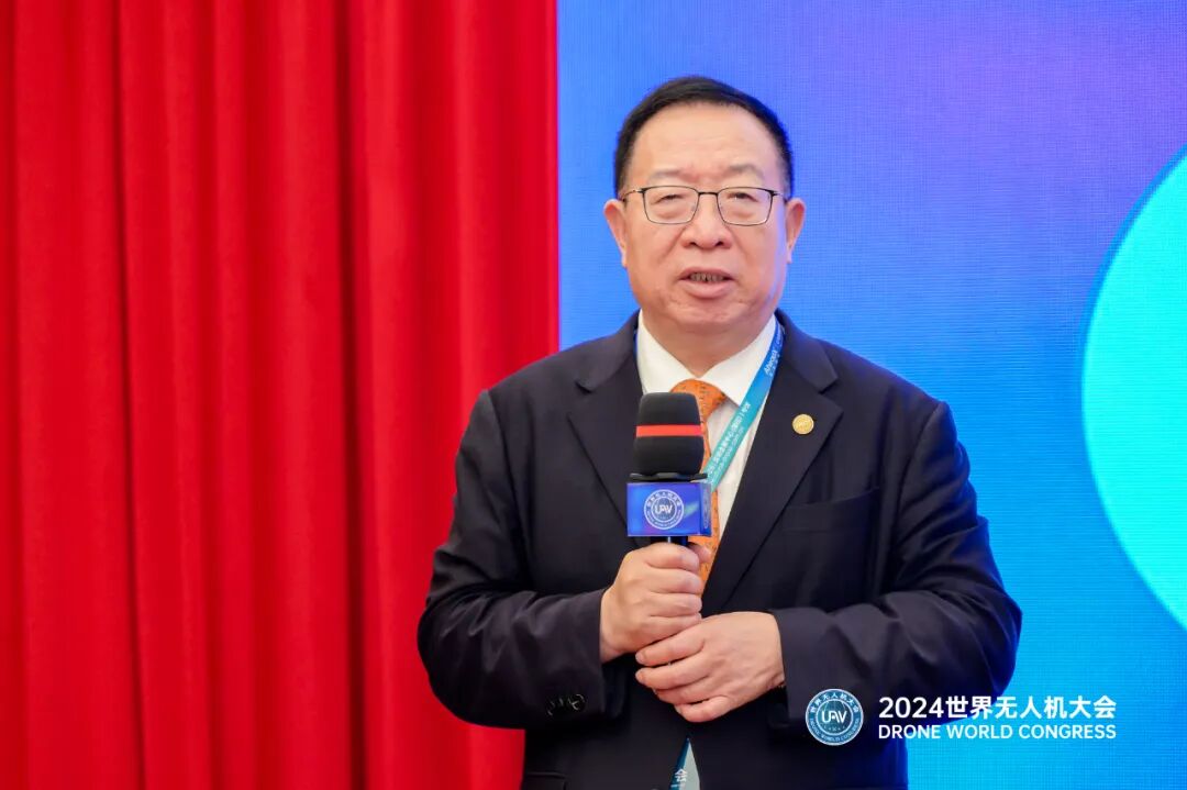 全国智能飞行器产教融合共同体成立