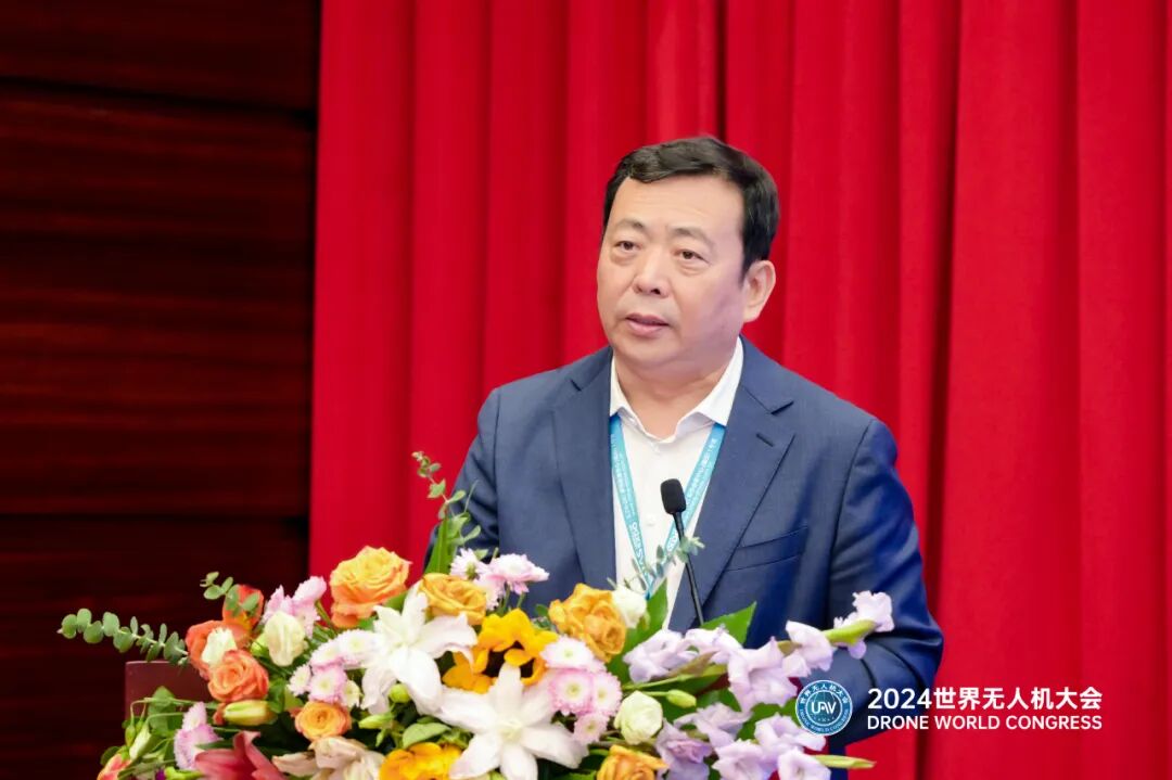 全国智能飞行器产教融合共同体成立