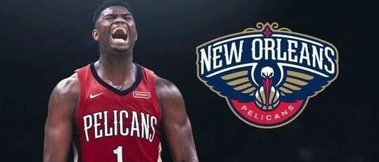 20岁生日快乐! 欣赏NBA鹈鹕队状元锡安生涯20大精彩时刻