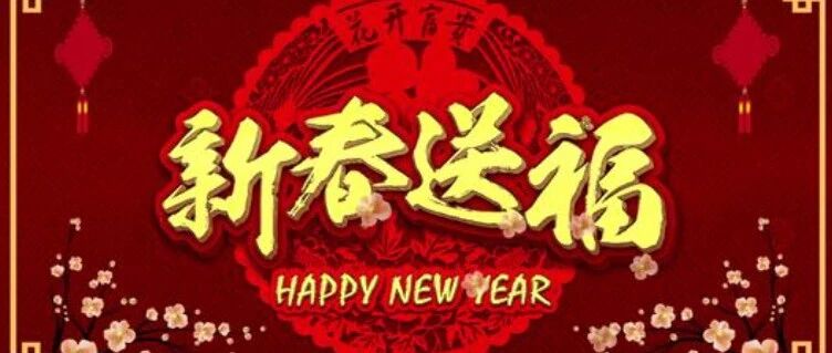 今日关注NBA火箭 vs 奇才，篮网 vs 国王，还是直接看赛程直播！