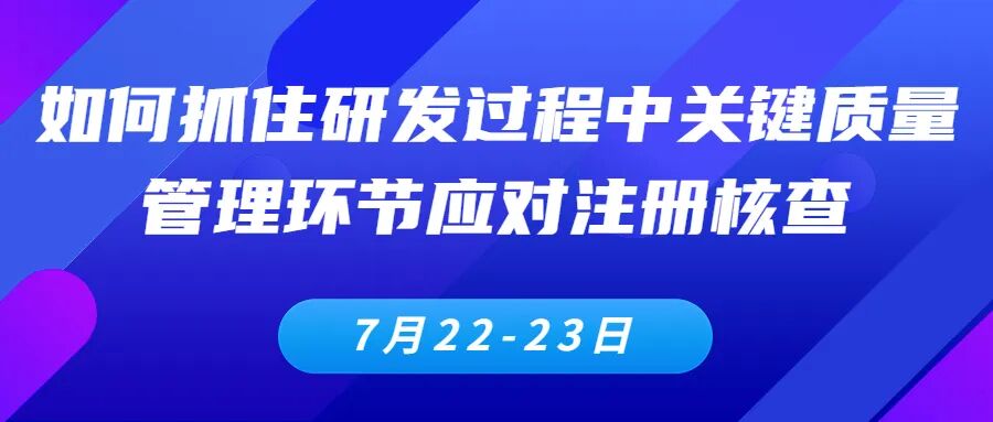 2023年最昂贵药物Top10出炉