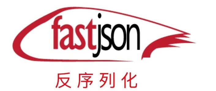 Example Image