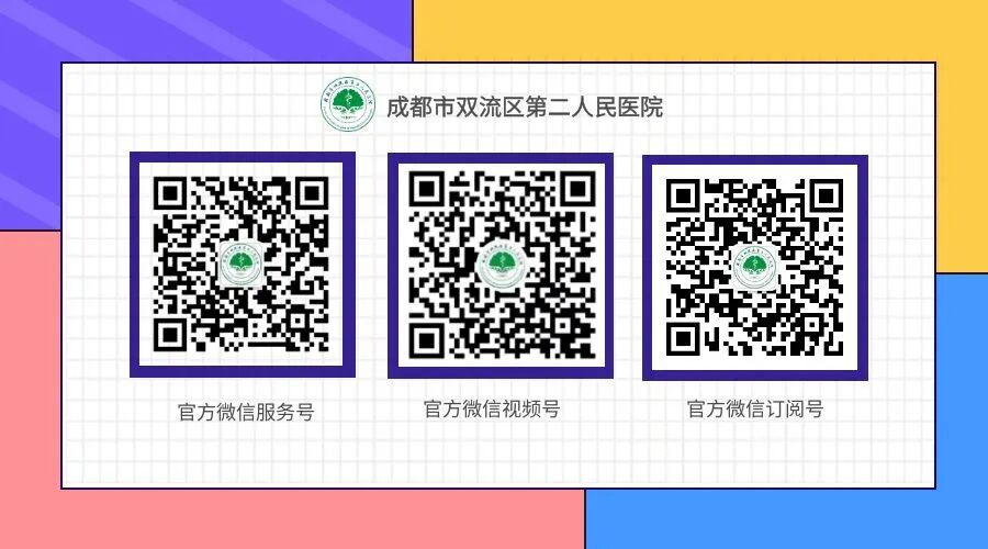 家庭吸氧瓶怎么用【健康科普】家庭氧疗——“氧”身体、疗健康_https://www.jmylbn.com_新闻资讯_第15张