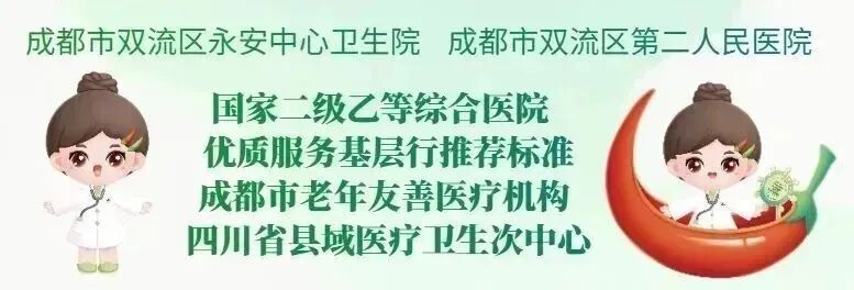 家庭吸氧瓶怎么用【健康科普】家庭氧疗——“氧”身体、疗健康_https://www.jmylbn.com_新闻资讯_第1张
