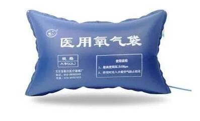 家庭吸氧瓶怎么用【健康科普】家庭氧疗——“氧”身体、疗健康_https://www.jmylbn.com_新闻资讯_第8张