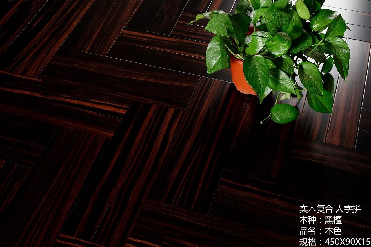 地板选择困难症?生活家贝拉克教你怎么选
