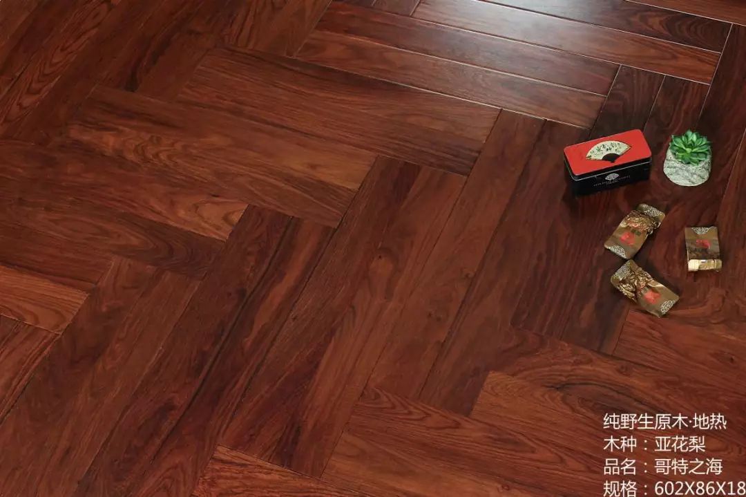 貝亞克實(shí)木多層地板_多層實(shí)木榆木地板_多層木地板多少錢(qián)一平方米