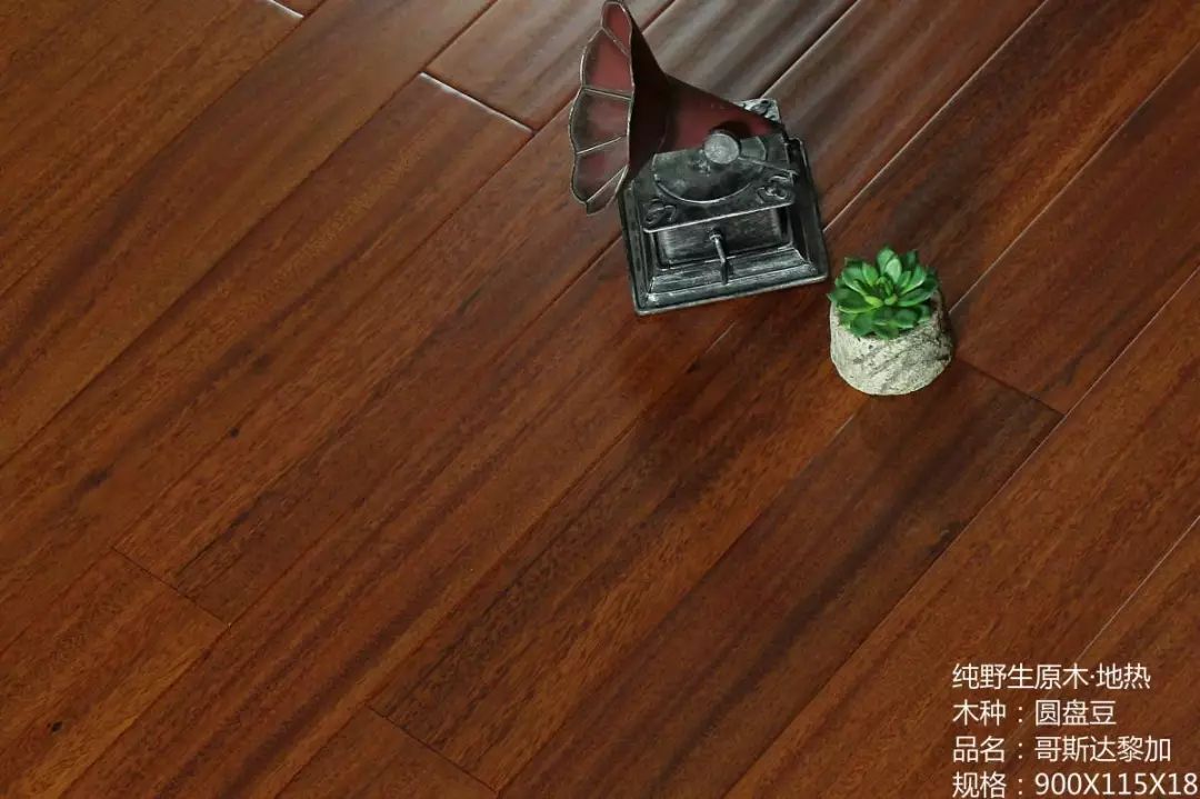 多層木地板多少錢(qián)一平方米_貝亞克實(shí)木多層地板_多層實(shí)木榆木地板