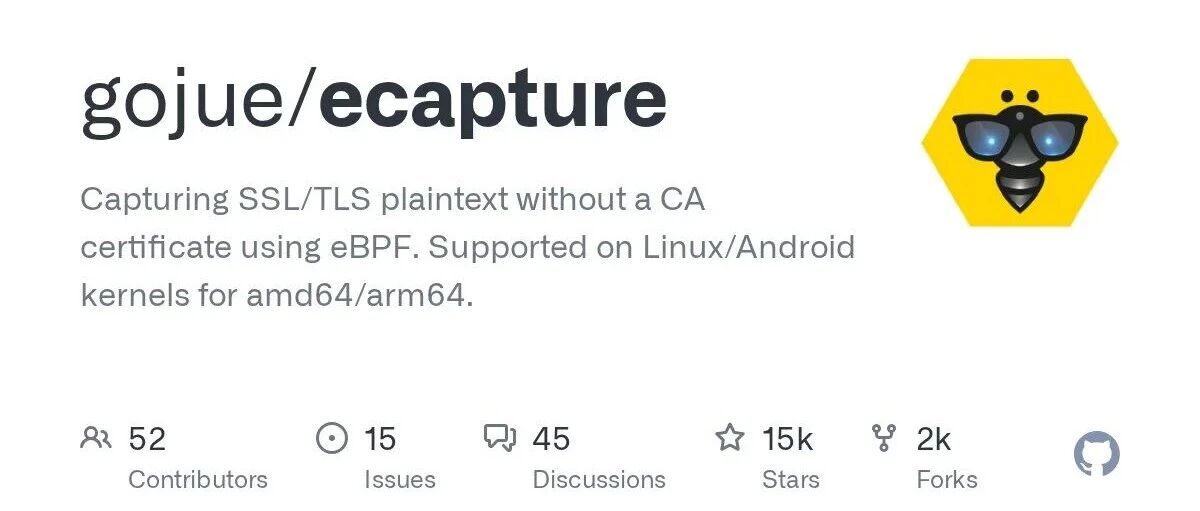 eCapture v1.5：支持远程配置更新与事件转发，eCaptureQ 迎来 SQL 过滤【文末招聘】 - 信息安全知识库