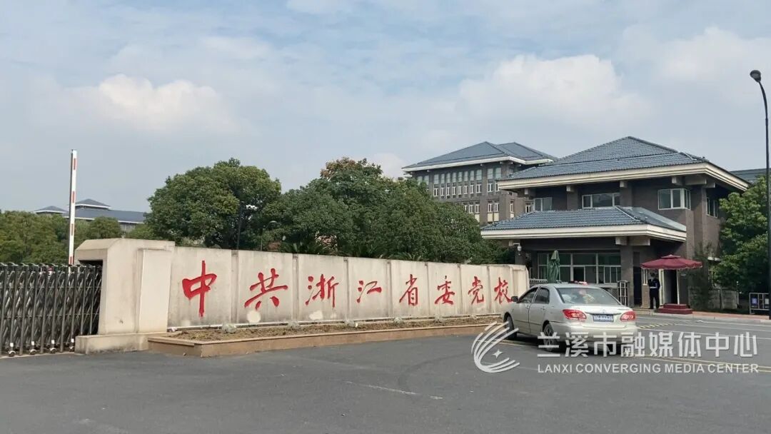 前方喜讯兰溪市美食协会成立不到一个月就获奖了