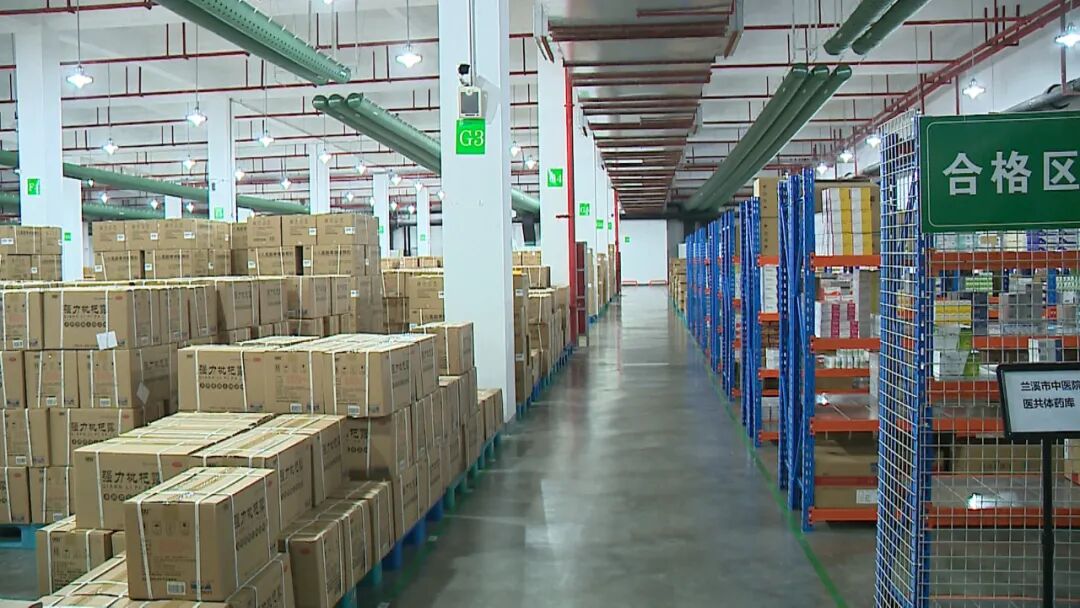 全省首个兰溪共享药库让百姓用药更方便