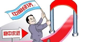 宏观展望：定位周期  深挖内核！