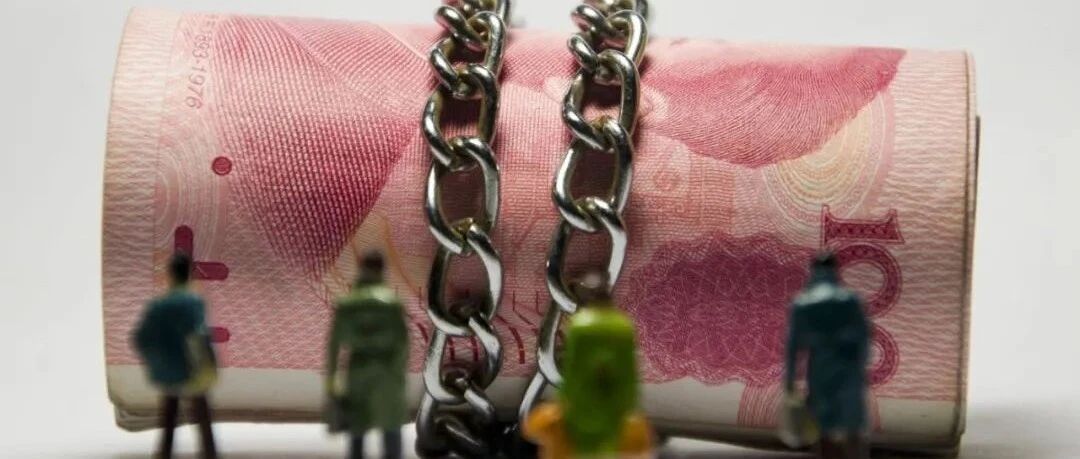 央妈最新定调：政策怎么调、怎么走、怎么干！