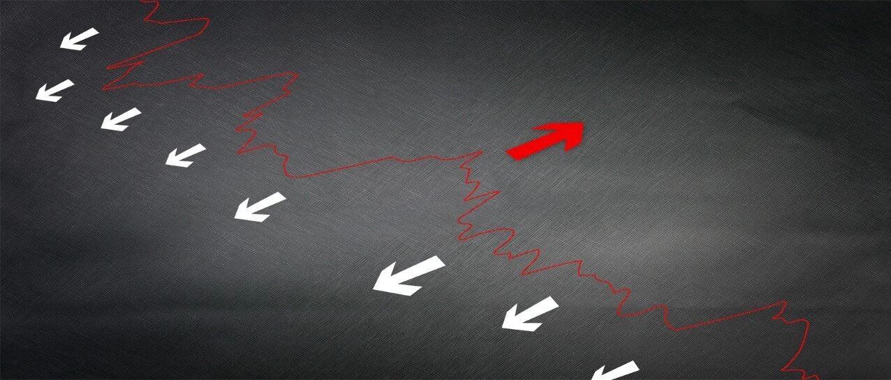 读研报！券商观点大变脸，牛市要终结？