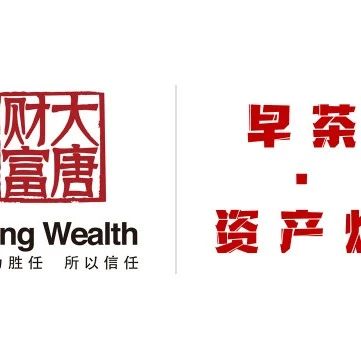 【早茶 · 资产烩】欧洲央行11年来首次加息 告别8年“负利率”时代
