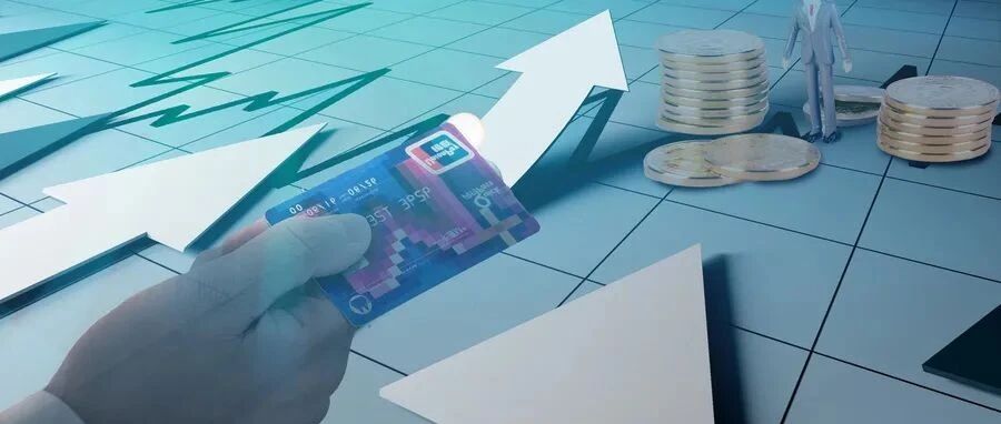 央行1号令！这类操作将被重点调查