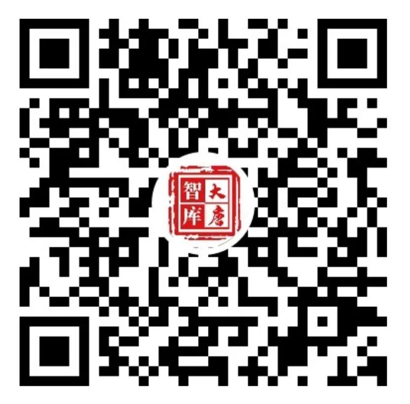 【大唐早讀】8月我國實際使用外資同比增長18.7% 財經 第8張