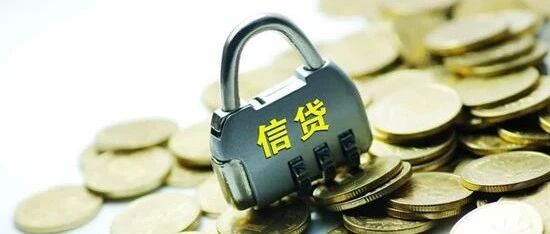 中国当前信用周期在哪个方向上？