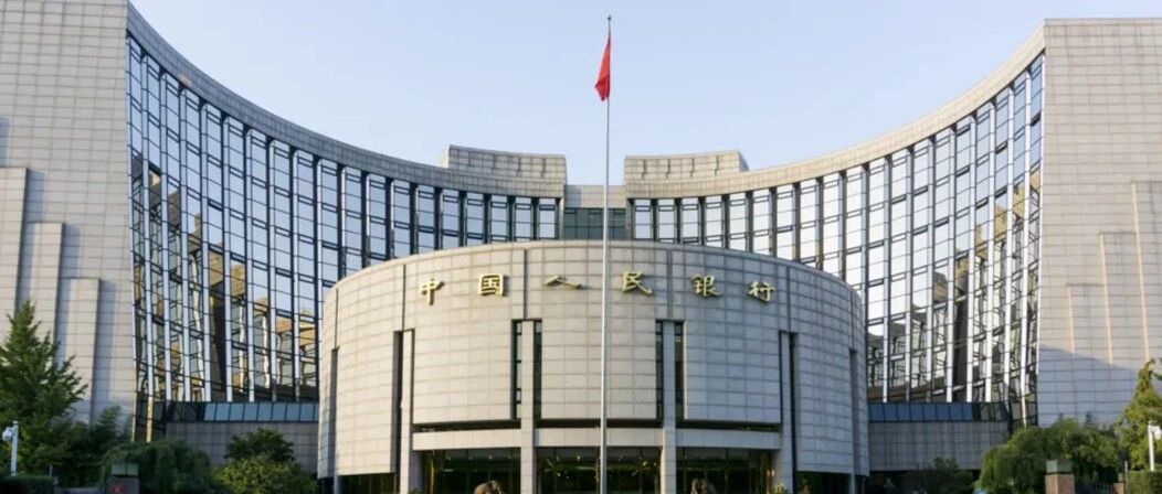 【两会政策落实】央行1万亿利润，从哪里来