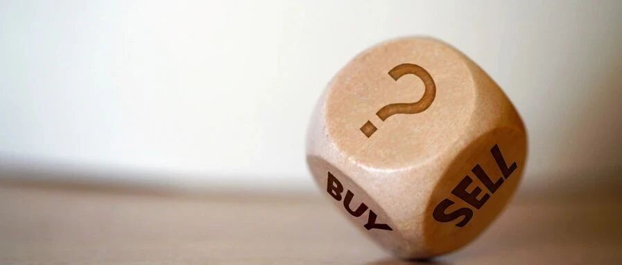 有人上车有人下车，客观评估当前的减持力量！