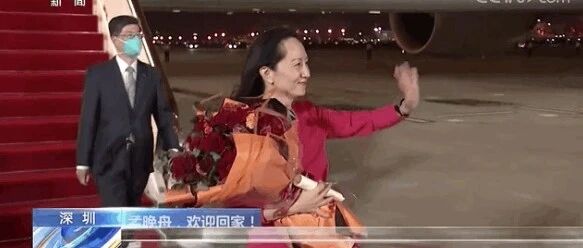 大公主回归，但巨头博弈还没结束......