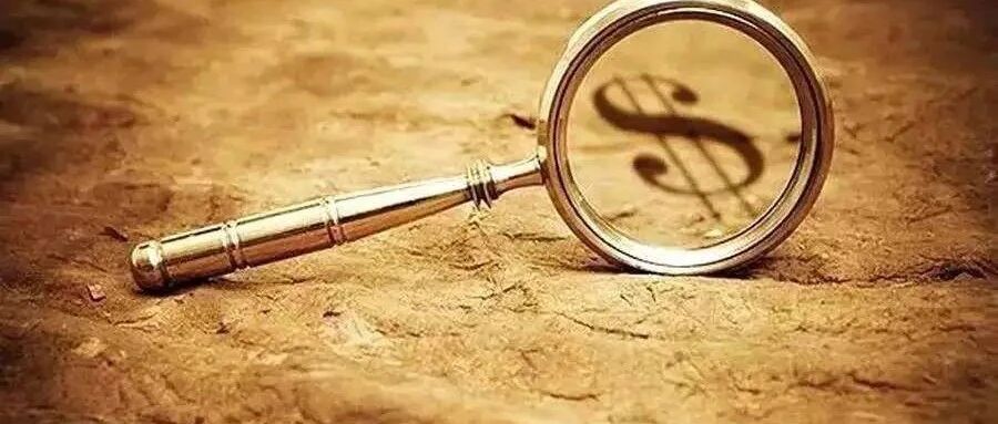 下一个加息的国家会是谁？