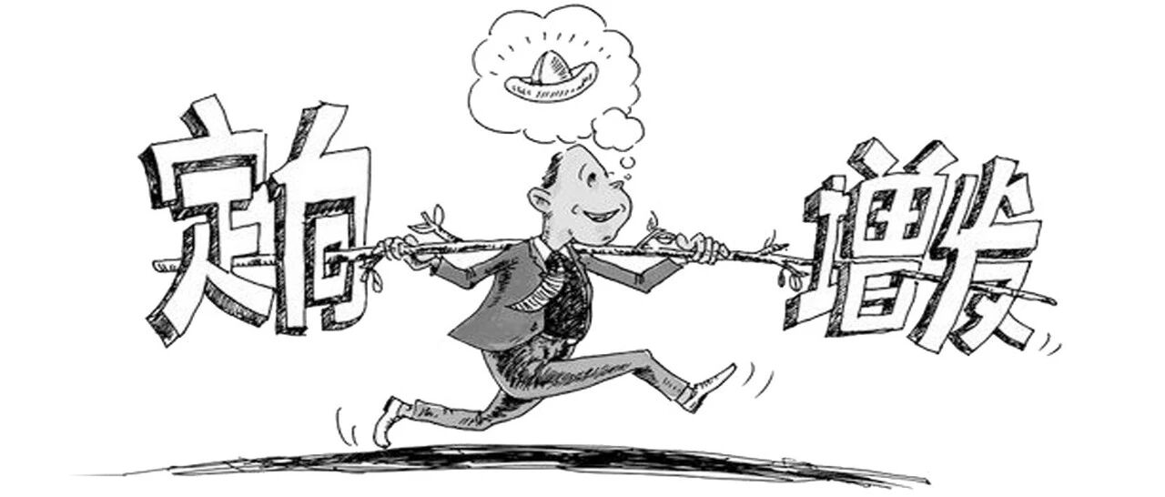 这次不一样！当年大赚的定增基金卷土重来