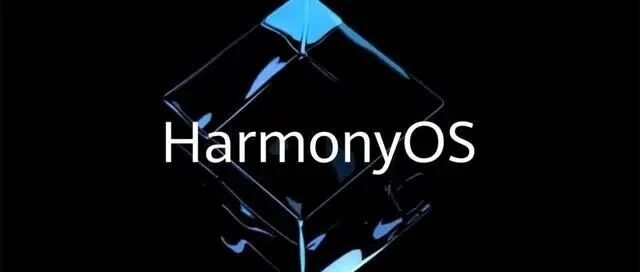 华为麦芒卖给电信，鸿蒙系统带来万物互联机会