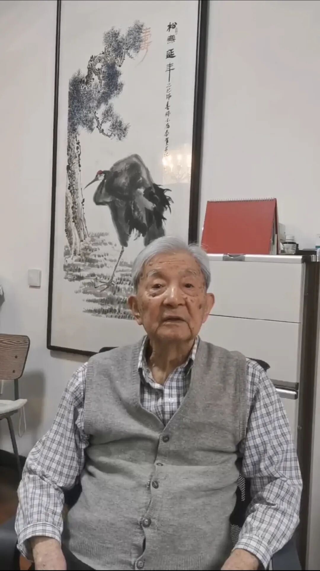 微信图片_20250422103953.jpg