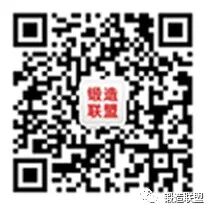 2021緊固件市場前景和趨勢分析的圖13