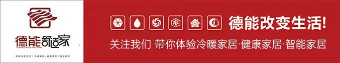 房子裝木地板好還是裝瓷磚好|裝修選擇困難癥：地暖鋪木地板好還是瓷磚好？