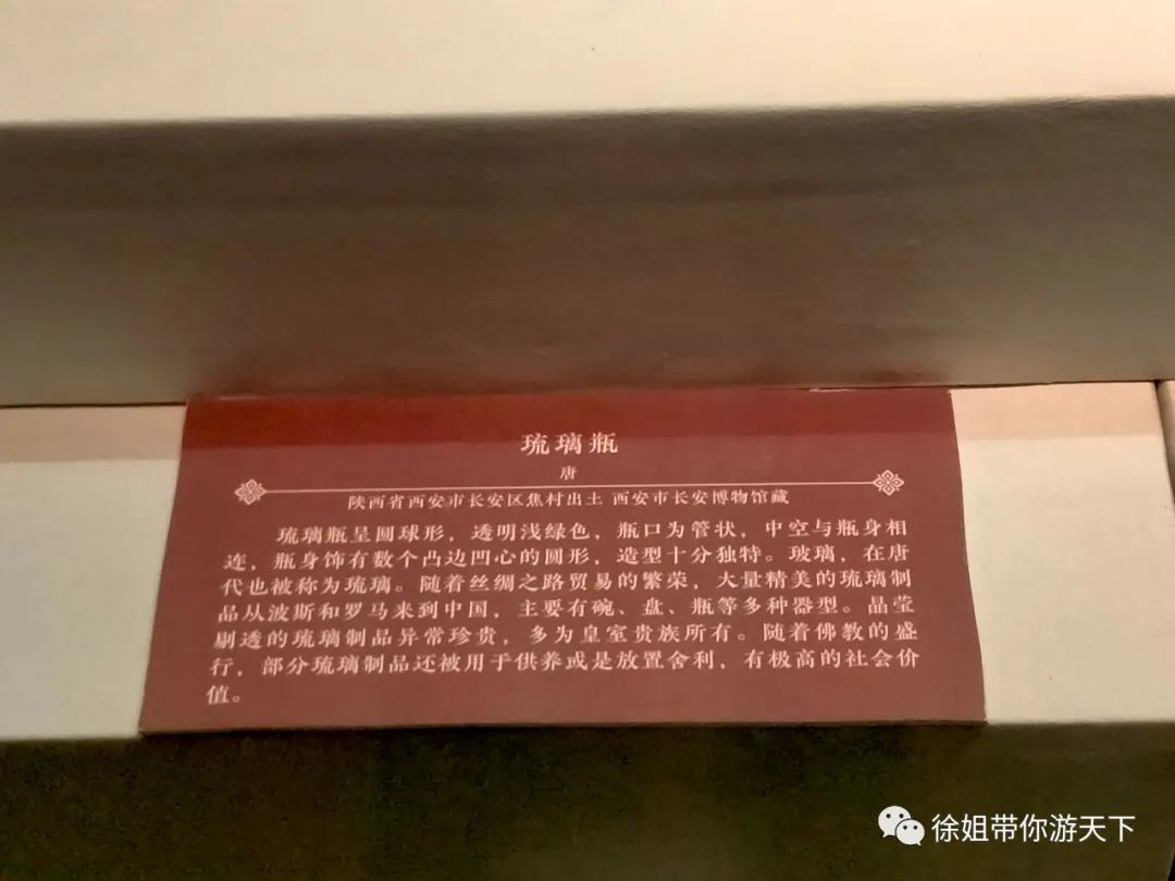 唐朝贸易与经济_唐朝贸易经济特点_唐朝贸易经济的发展