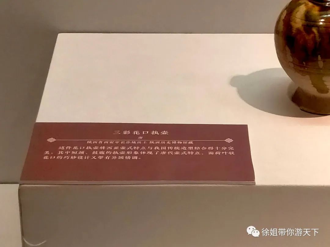 唐朝贸易与经济_唐朝贸易经济的发展_唐朝贸易经济特点