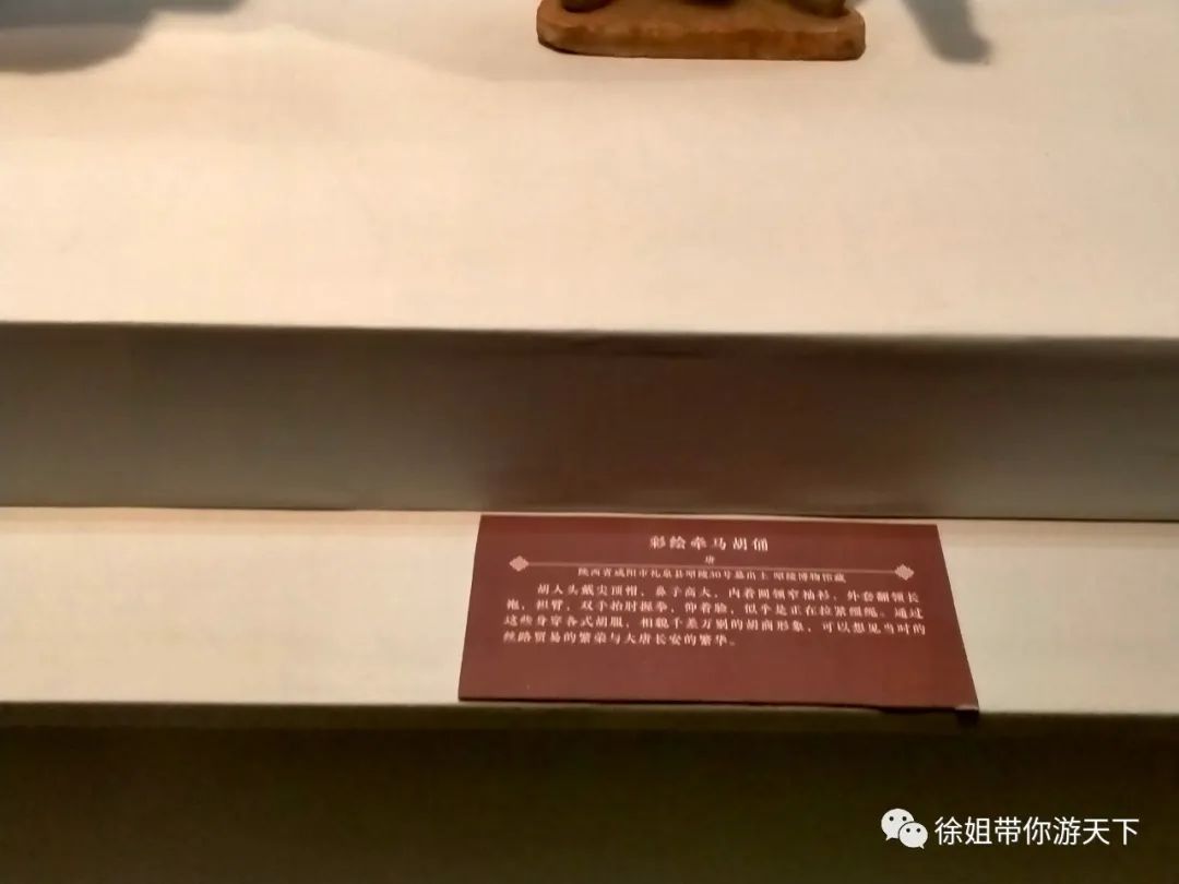 唐朝贸易与经济_唐朝贸易经济特点_唐朝贸易经济的发展