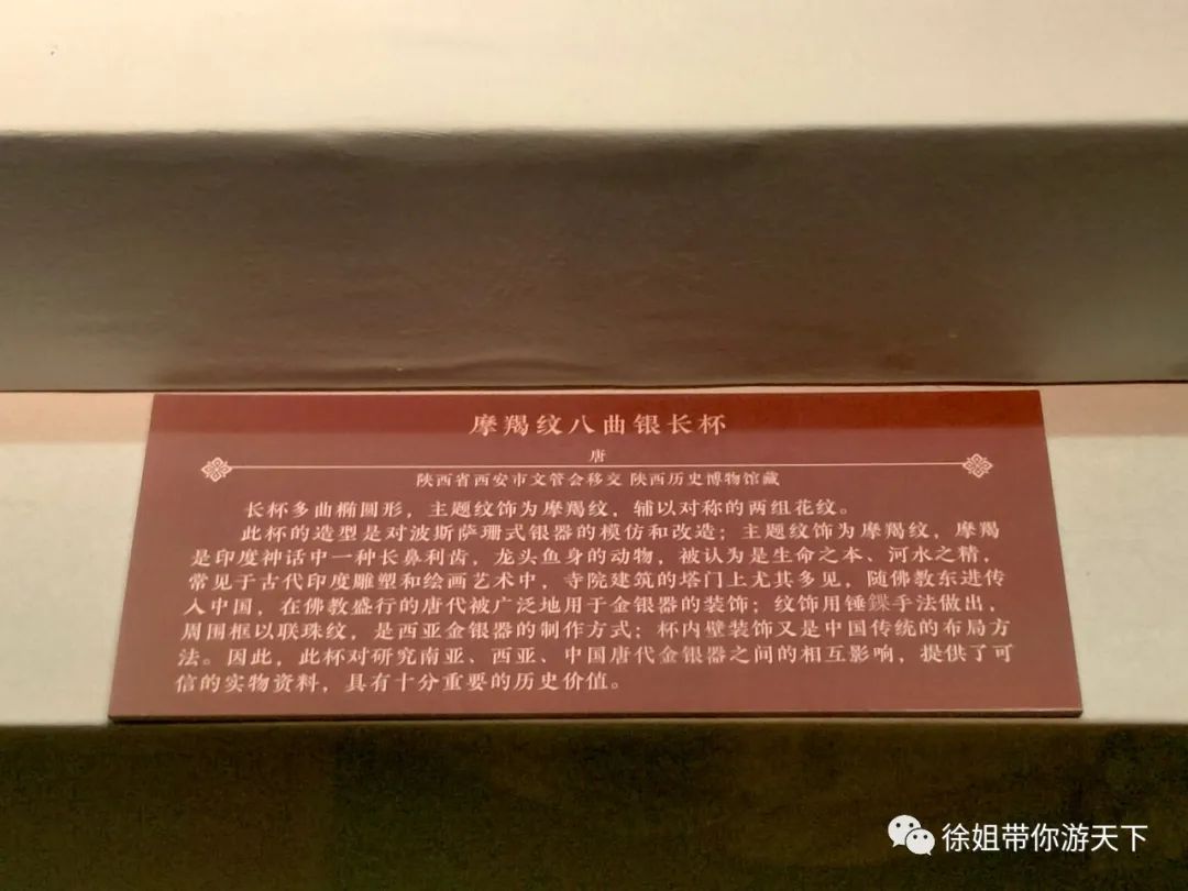 唐朝贸易经济的发展_唐朝贸易经济特点_唐朝贸易与经济