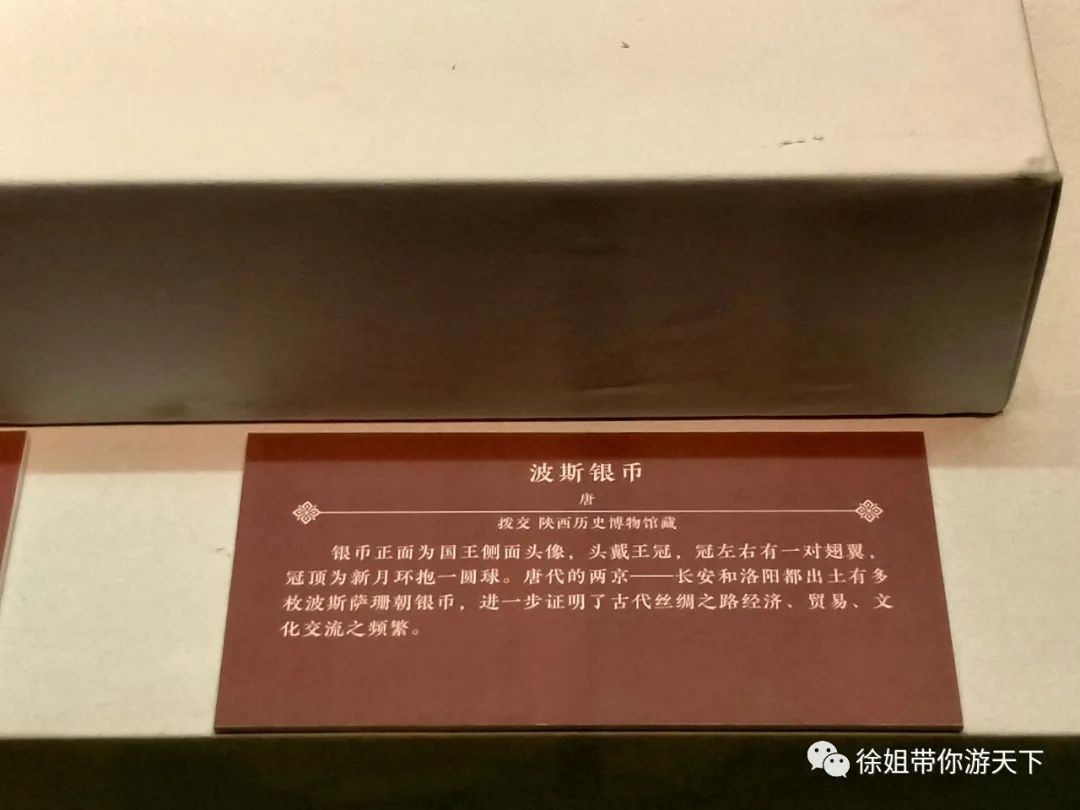 唐朝贸易经济特点_唐朝贸易与经济_唐朝贸易经济的发展