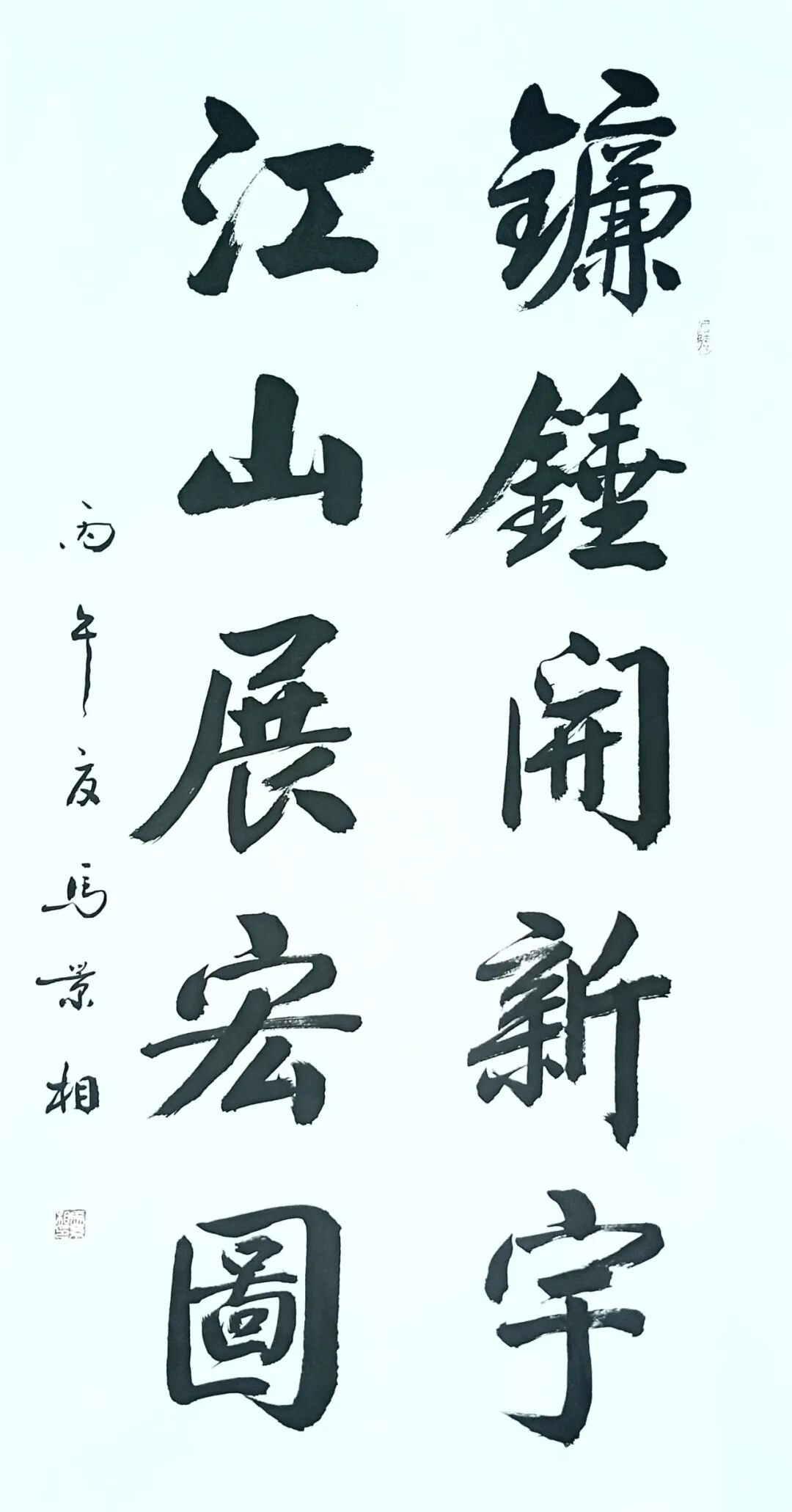 图片
